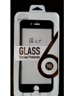 Защитное стекло + аллюминий для Iphone 6 4.7