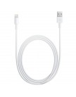 USB кабель для iPad 5/ Air 2/ 4/ mini/ iPhone 5/ 5s/ iPod touch 5/ nano 7 (кроме iOS 7) белый в коробке ПОД ОРИГИНАЛ
