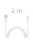 USB кабель для iPad 5/ Air 2/ 4/ mini/ iPhone 6 Plus/ 6/ 5/ 5s/ iPod touch 5/ nano 7 белый (2 метра)