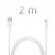 USB кабель для iPad 5/ Air 2/ 4/ mini/ iPhone 6 Plus/ 6/ 5/ 5s/ iPod touch 5/ nano 7 белый (2 метра)