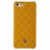 Накладка Jisoncase для iPhone 5 | 5S натуральная кожа со стеганным узором желтая JS-IP5-001D