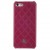 Накладка Jisoncase для iPhone 5 | 5S натуральная кожа со стеганным узором красная JS-IP5-001D
