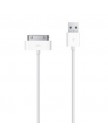 USB кабель для The new iPad 3 | iPad 2 | iPad | iPhone 4s | 3G | 3Gs | iPod в черной упаковке белый