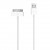 USB кабель для The new iPad 3 | iPad 2 | iPad | iPhone 4s | 3G | 3Gs | iPod белый (3 метра)