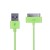 USB кабель для The new iPad 3 | iPad 2 | iPad | iPhone 4s | 3G | 3Gs | iPod зеленый