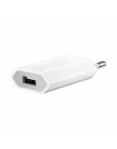 Сетевое зарядное устройство для iPhone 5S | 5 | 4s | 4 | 3G | 2G белое