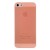 Накладка супертонкая XINBO для iPhone 5 оранжевая