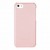 Накладка кожаная Melkco для iPhone 5C Leather Snap Cover (Pink LC)