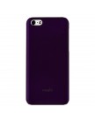 Накладка пластиковая Moshi для iPhone 5C фиолетовая