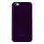 Накладка пластиковая Moshi для iPhone 5C фиолетовая
