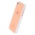 Чехол силиконовый TPU для iPhone 5C матовый с белой полосой розовый