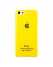 Накладка супертонкая  для iPhone 5C желтая