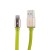 USB дата-кабель Remax My Device My Life для Apple LIGHTNING плоский (1.0 м) салатовый, с металическими наконечниками
