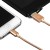 USBµ дата-кабель Hoco Quick Charge & Data URL16 для Apple LIGHTNING (1.2 м) Золото в оплетке