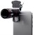 Объектив универсальный universal clamp camera lens 4 in-one серебристый