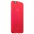 Накладка силиконовая ультра-тонкая iBacks iFling Ultra-slim PP Case для iPhone 6 | 6S (4.7) - (ip60149) Red Красная