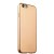 Чехол-накладка кожаная ультра-тонкая для iPhone 6 | 6S (4.7) Gold - Золотистый