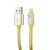 USB дата-кабель Hoco Smart Charging Indicator UPL12 для Apple LIGHTNING плоский (1.2 м) Желтый в оплетке