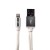 USB дата-кабель Hoco Skin Cable UPL13 для Apple LIGHTNING кожаный (1.0 м) White
