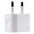 Адаптер питания USB для всех моделей iPad/ iPhone/ iPod, 2000 mA мощностью 5 Вт белый куб