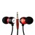 Наушники Hoco EPM01 Common Headphone With Mic с микрофоном Red