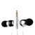 Наушники Hoco EPM01 Common Headphone With Mic с микрофоном Silver