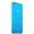 Чехол-накладка Xinbo для Apple iPhone 6 | 6S (4.7) 0.5 mm Голубая