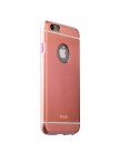 Накладка металлическая iBacks Ares Armour Aluminum Case для iPhone 6 Plus |6S Plus (5.5) (ip60285) Rose Gold