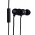 Наушники Hoco EPM01 Common Headphone With Mic с микрофоном Black