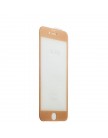 Стекло защитное 3D для iPhone 6 | 6S (4.7) Gold - Premium Tempered Glass 0.26mm скос кромки 2.5D