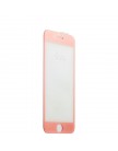 Стекло защитное 3D для iPhone 6 | 6S (4.7) Rose gold - Premium Tempered Glass 0.26mm скос кромки 2.5D