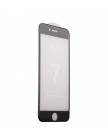 Стекло защитное 4D для iPhone 7 (4.7) Black в техпаке