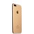 Муляж iPhone 7 Plus (5.5) золотистый