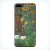 Чехол для Iphone 7 Plus Сад с подсолнухами