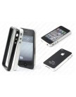 Yoobao iPhone 4 Bumper white