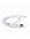 Светящийся кабель для iPhone 5, iPad 4 и iPad mini LED USB Synch Cable (белый, черный, синяя подсветка)