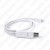 Светящийся кабель для iPhone 5, iPad 4 и iPad mini LED USB Synch Cable (белый, черный, синяя подсветка)