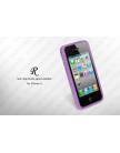 Чехол-накладка SGP для iPhone 4 - SGP Case Ultra Silke R Series lavenda